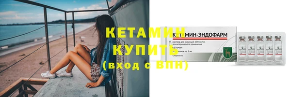 кокаин колумбия Беломорск